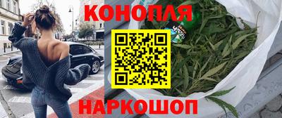 кокаин премиум Рязань
