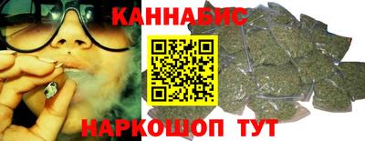 кокс Рузаевка
