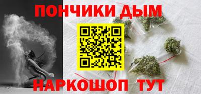 кокс Рузаевка