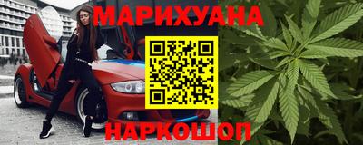 эйфоретик Рыбинск