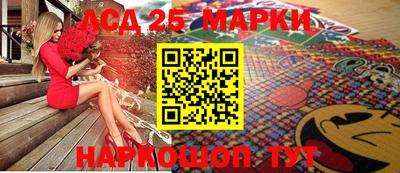 кокаин премиум Рязань
