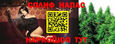 кокаин премиум Рязань