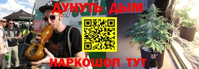 кокаин премиум Рязань