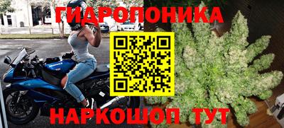 эйфоретик Рыбинск