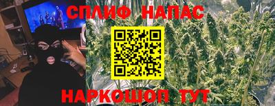 эйфоретик Рыбинск
