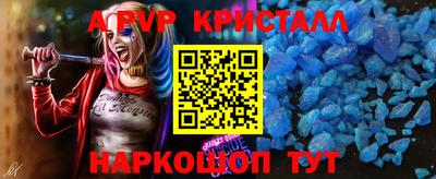 кокс Рузаевка