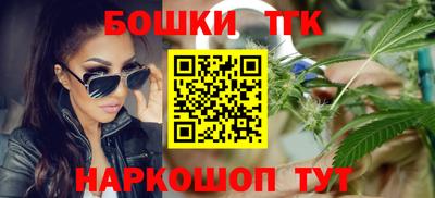 кокс Рузаевка