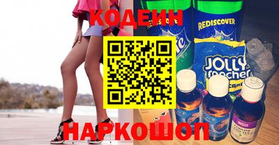 кокс Рузаевка