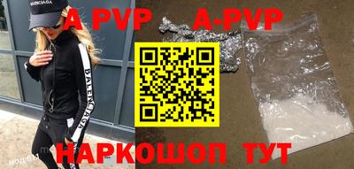 кокаин премиум Рязань