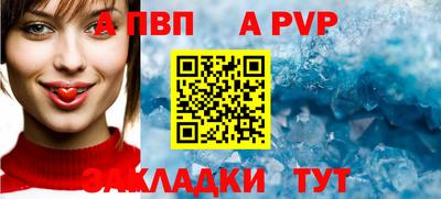 кокаин премиум Рязань
