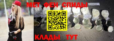 кокаин премиум Рязань