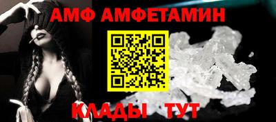 кокаин премиум Рязань