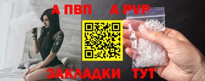 кокс Рузаевка