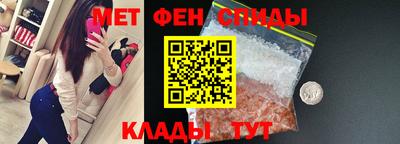 кокс Рузаевка