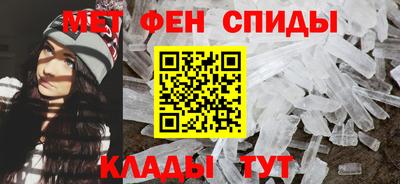 кокс Рузаевка