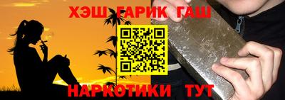 кокаин премиум Рязань