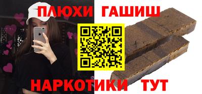 кокс Рузаевка