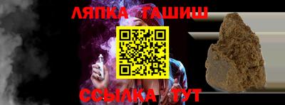 кокс Рузаевка
