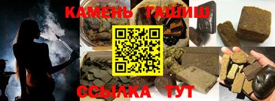 кокаин премиум Рязань