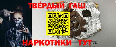 кокс Рузаевка