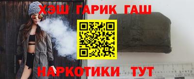 эйфоретик Рыбинск