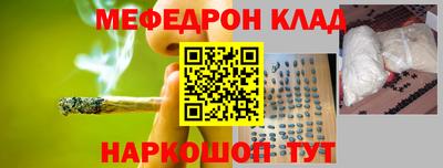 кокс Рузаевка